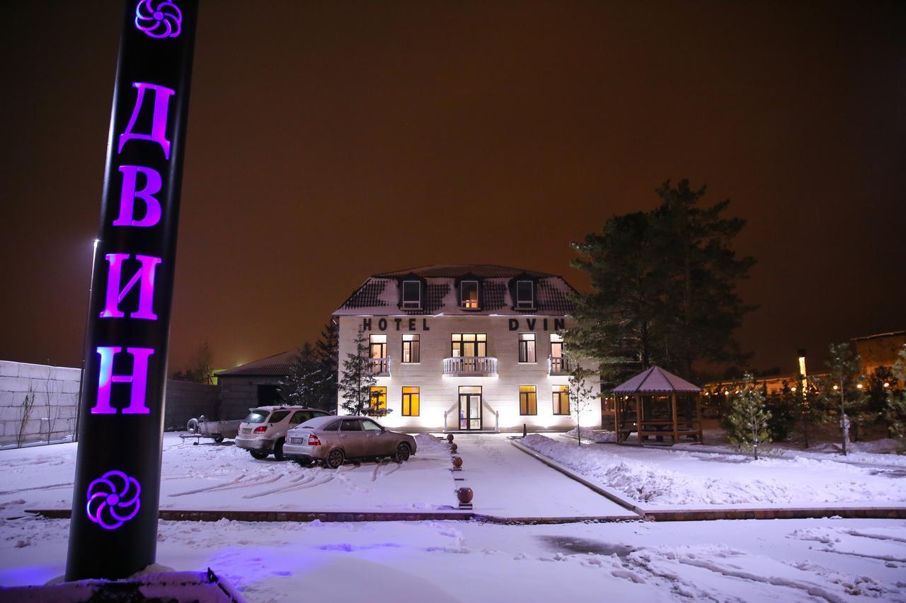 Dvin Hotel Павлодар Экстерьер фото
